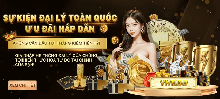 Quà Tặng và Sự Kiện